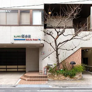 sakura-ryokan.alltokyohotels.com/