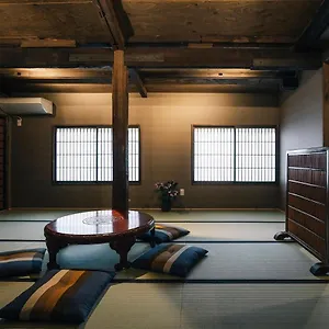 Inn Hazuki, Kioto